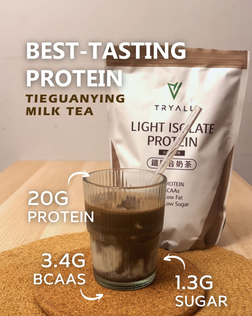 Mixing Tieguanying Milk Tea LIGHT Whey Isolate Protein