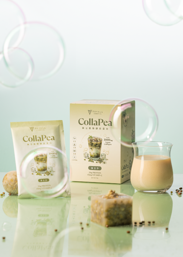 What Is Plant‑based Collagen Protein?