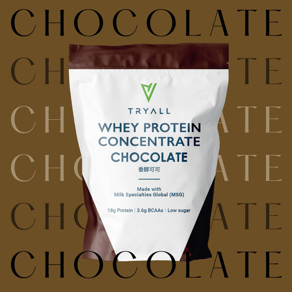 FIRST TIME TRYALL (3 Flavours) - 3 Packs