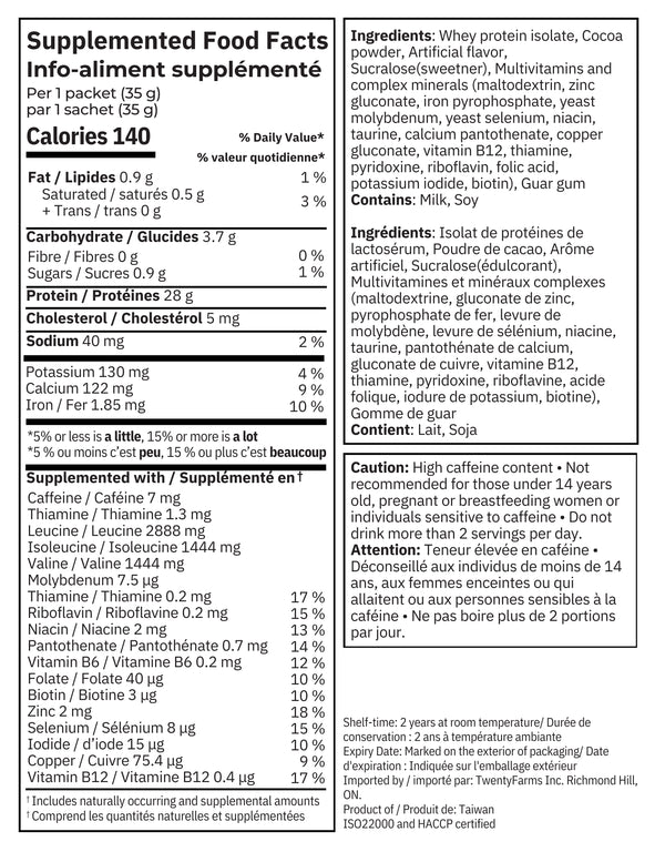 Chocolate Whey Protein Isolate
