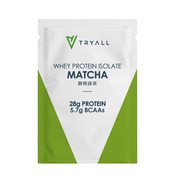 Matcha Whey Protein Isolate