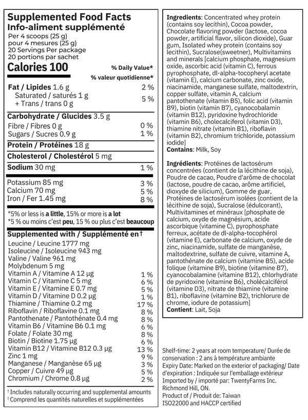 Chocolate Whey Protein Concentrate