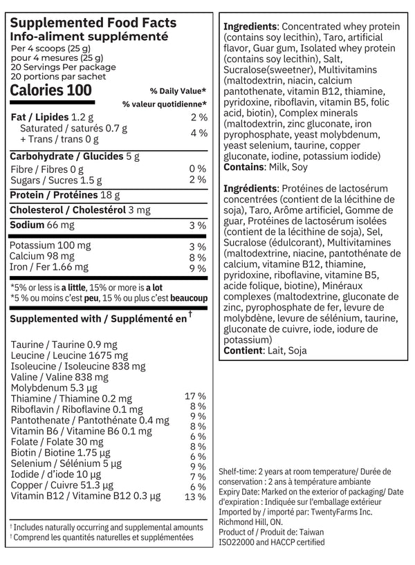 Taro Milk Whey Protein Concentrate