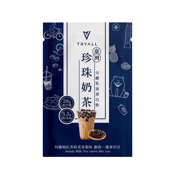 Boba Milk Tea Whey Protein Isolate