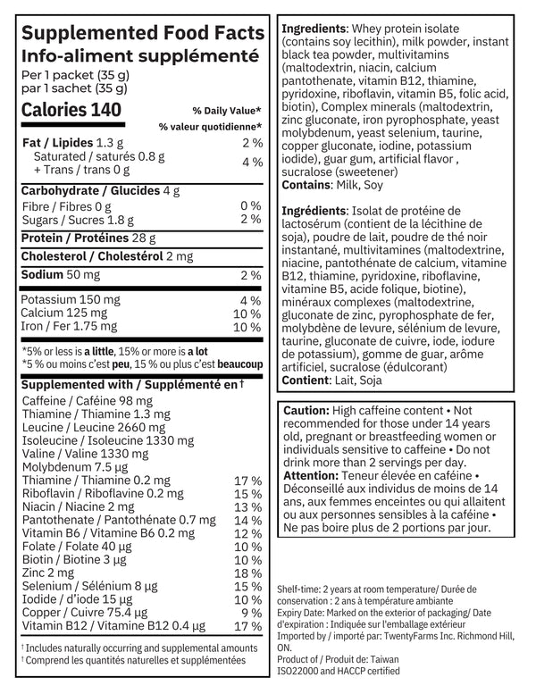 Boba Milk Tea Whey Protein Isolate