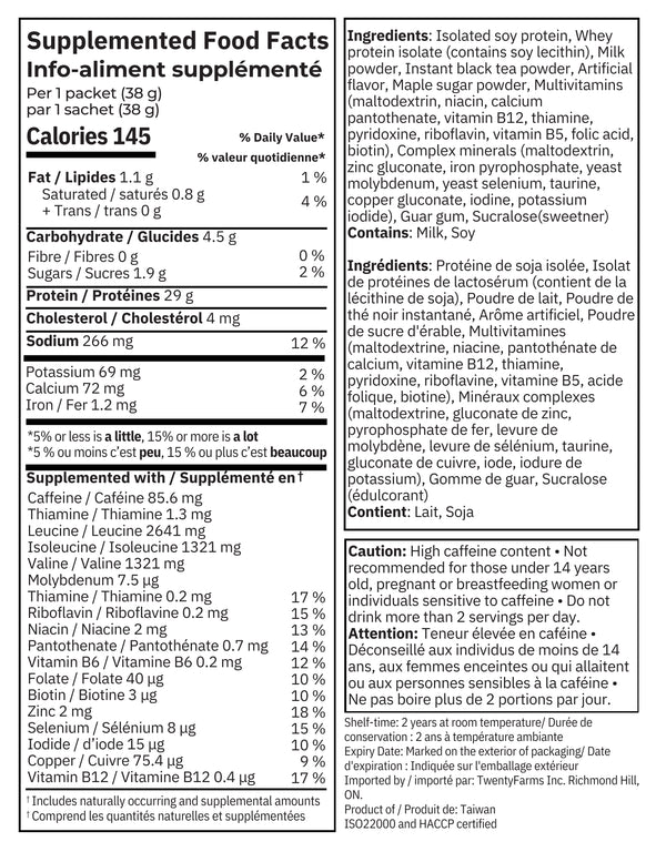Maple Syrup Milk Tea LIGHT Whey Isolate Protein