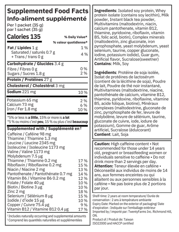 Boba Milk Tea LIGHT Whey Isolate Protein