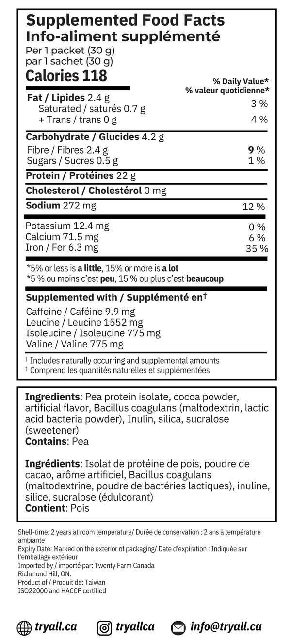 Cocoa Milk Pea Protein Isolate