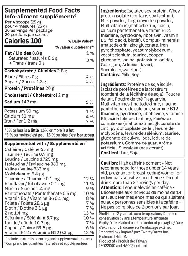 LIGHT BULK BUNDLE (3 Milk Tea Flavours) - 3 Packs