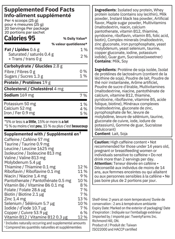 LIGHT BULK BUNDLE (3 Milk Tea Flavours) - 3 Packs