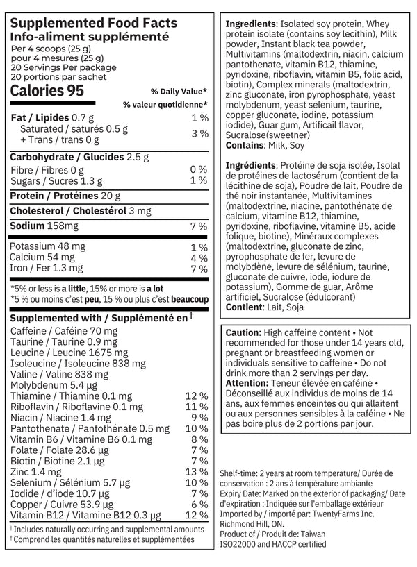 Boba Milk Tea LIGHT Whey Isolate Protein