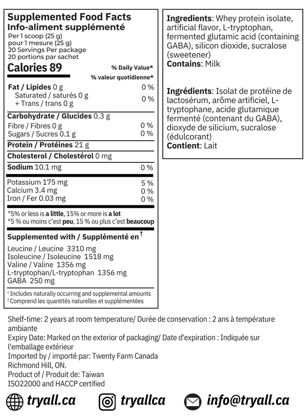 Guava Lemon CLEAR Whey Isolate Protein