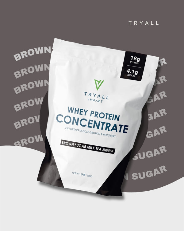 Brown Sugar Milk Tea Whey Protein Concentrate