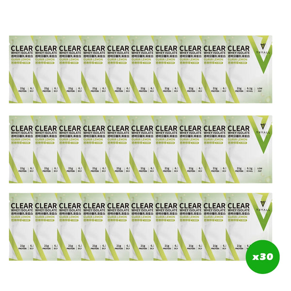 Guava Lemon CLEAR Whey Isolate Protein