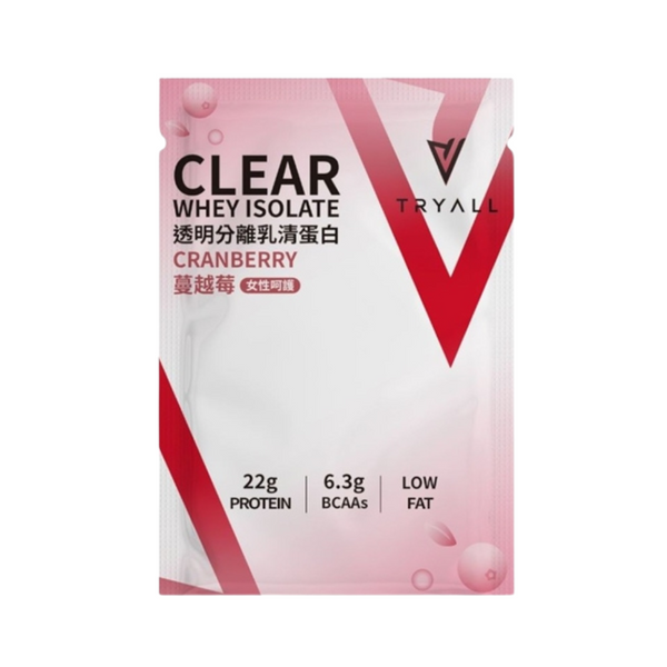 Cranberry CLEAR Whey Isolate Protein