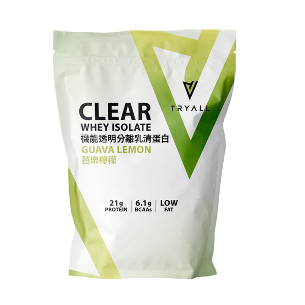 Guava Lemon CLEAR Whey Isolate Protein