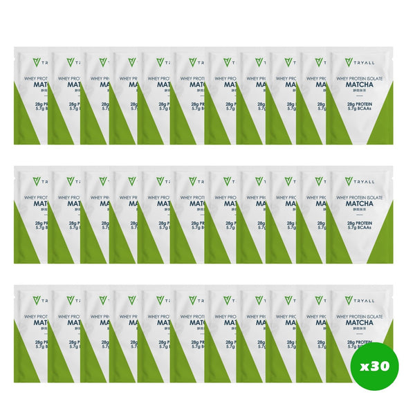 Matcha Whey Protein Isolate