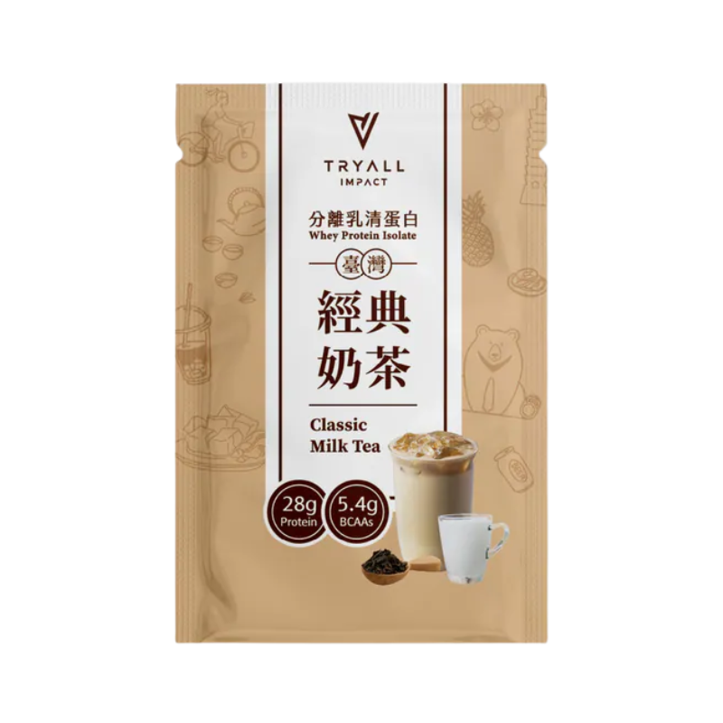 Milk Tea Whey Protein Isolate – Tryall