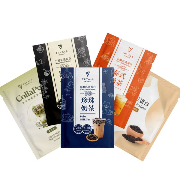 Mix & Match Protein - SMALL Pack