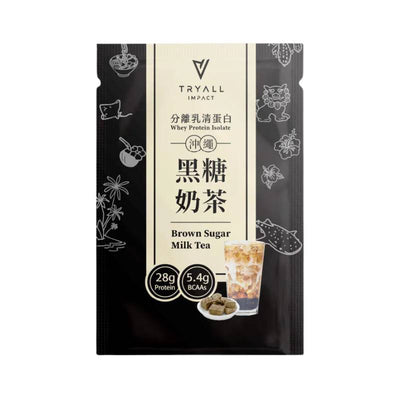 Brown Sugar Milk Tea Whey Protein Isolate