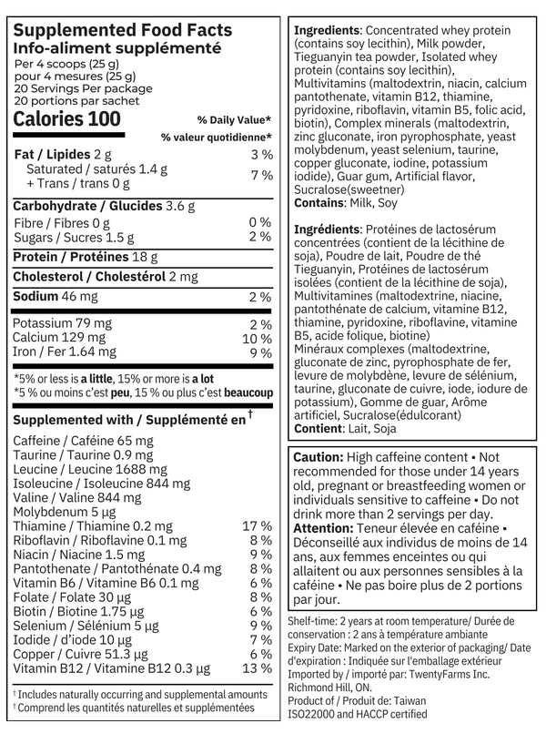 Tieguanyin Milk Tea Whey Protein Concentrate