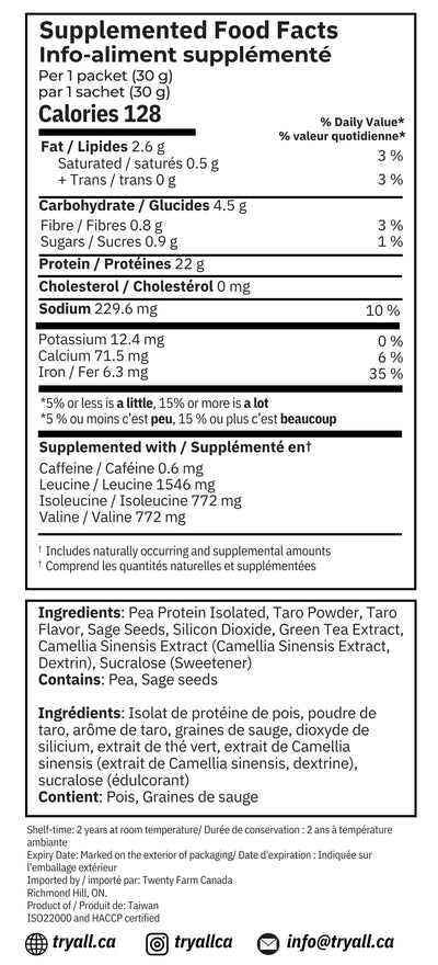 Taro Milk Pea Protein Isolate