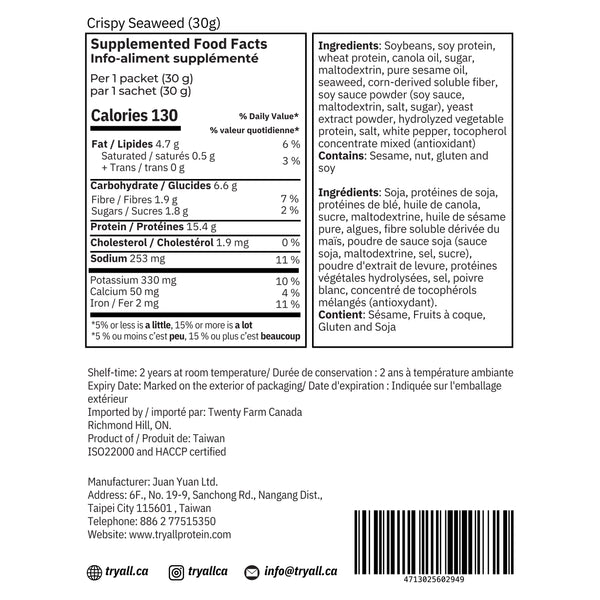 Crispy Seaweed Protein Soy Chips