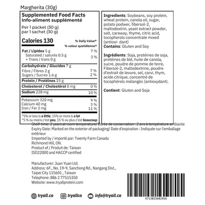 Margherita Protein Soy Chips