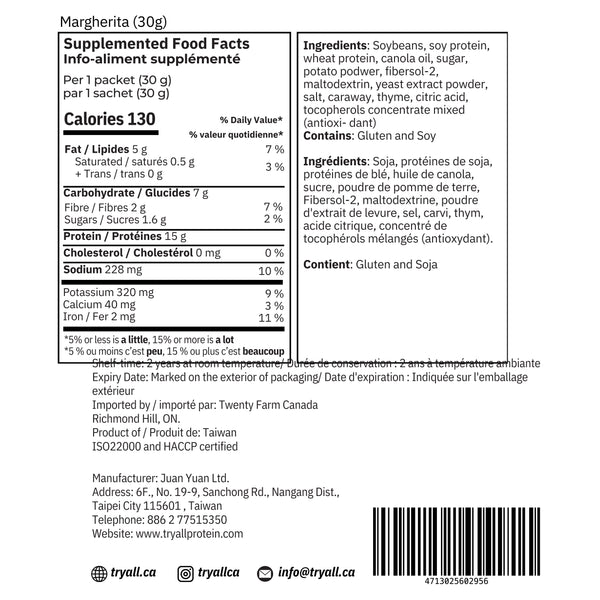 Margherita Protein Soy Chips