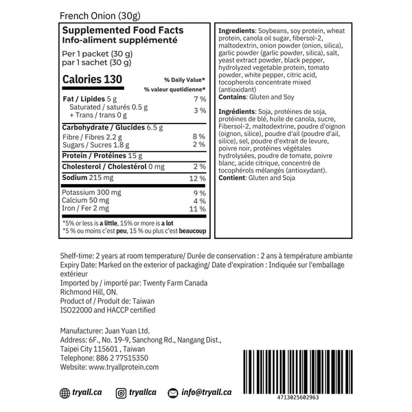 French Onion Protein Soy Chips