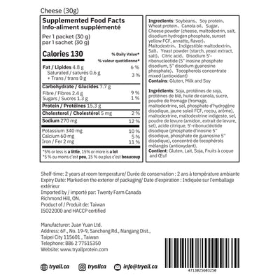 Cheese Protein Soy Chips