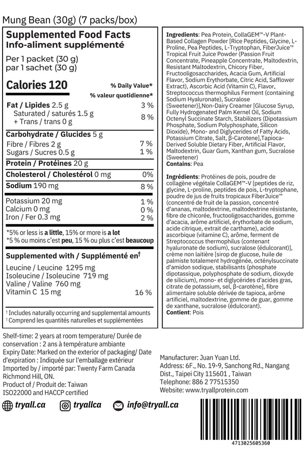 Mung Bean Smoothie CollaPea Protein (7 packs/box)