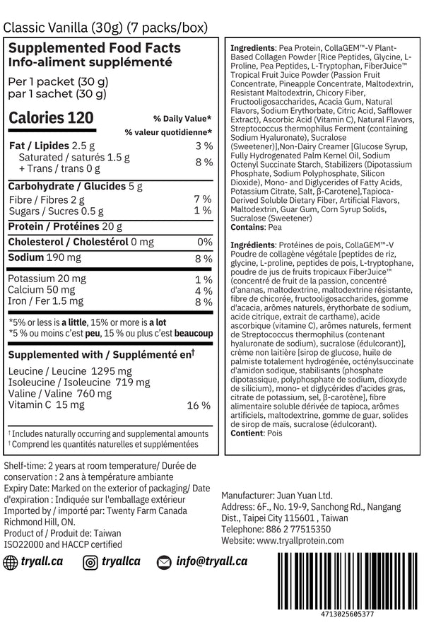 Vanilla CollaPea Protein (7 packs/box)