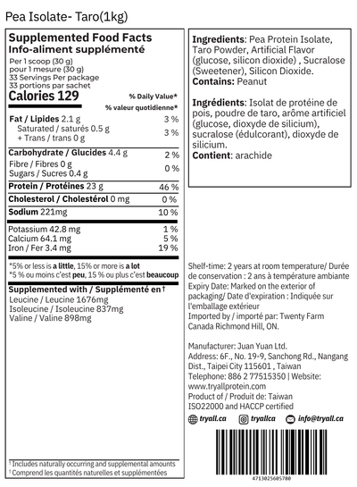 Taro Pea Protein Isolate (1 kg)