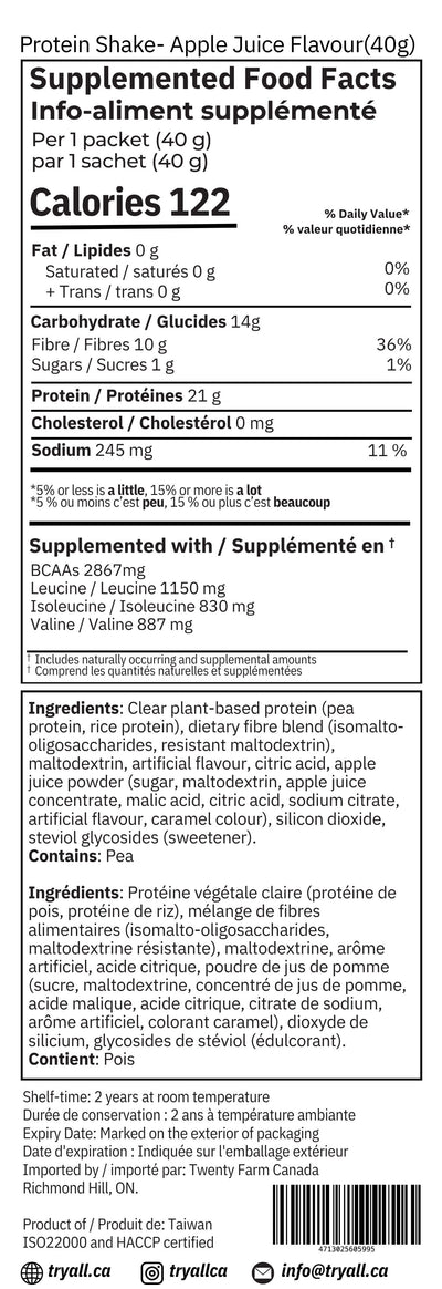 Shake! Apple Juice Pea Protein Isolate