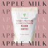 Apple Milk Whey Protein Concentrate