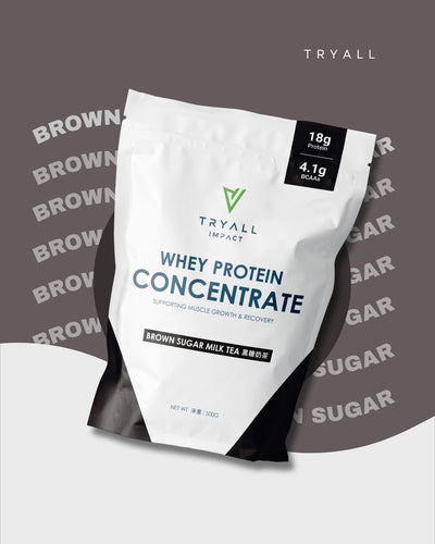 Brown Sugar Milk Tea Whey Protein Concentrate