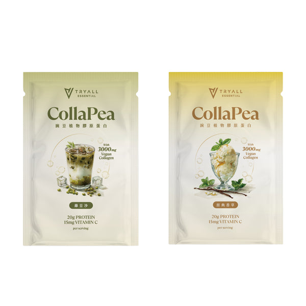 CollaPea Protein - 2 packs