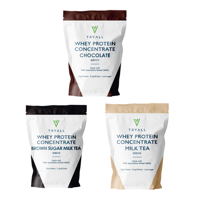 FIRST TIME TRYALL (3 Flavours) - 3 Packs