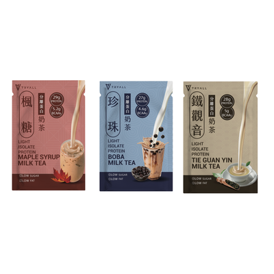 LIGHT BUNDLE (3 Milk Tea Flavours) - 12 Packs