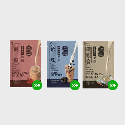 LIGHT BUNDLE (3 Milk Tea Flavours) - 12 Packs