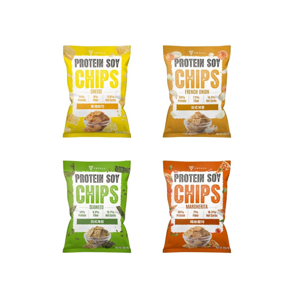 CHIPS BUNDLE (4 Flavours) - 4 Packs