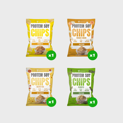 CHIPS BUNDLE (5 Flavours) - 5 Packs