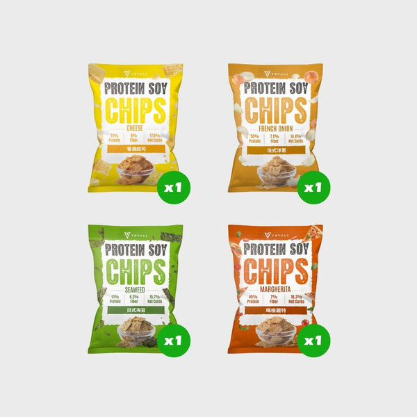 CHIPS BUNDLE (4 Flavours) - 4 Packs