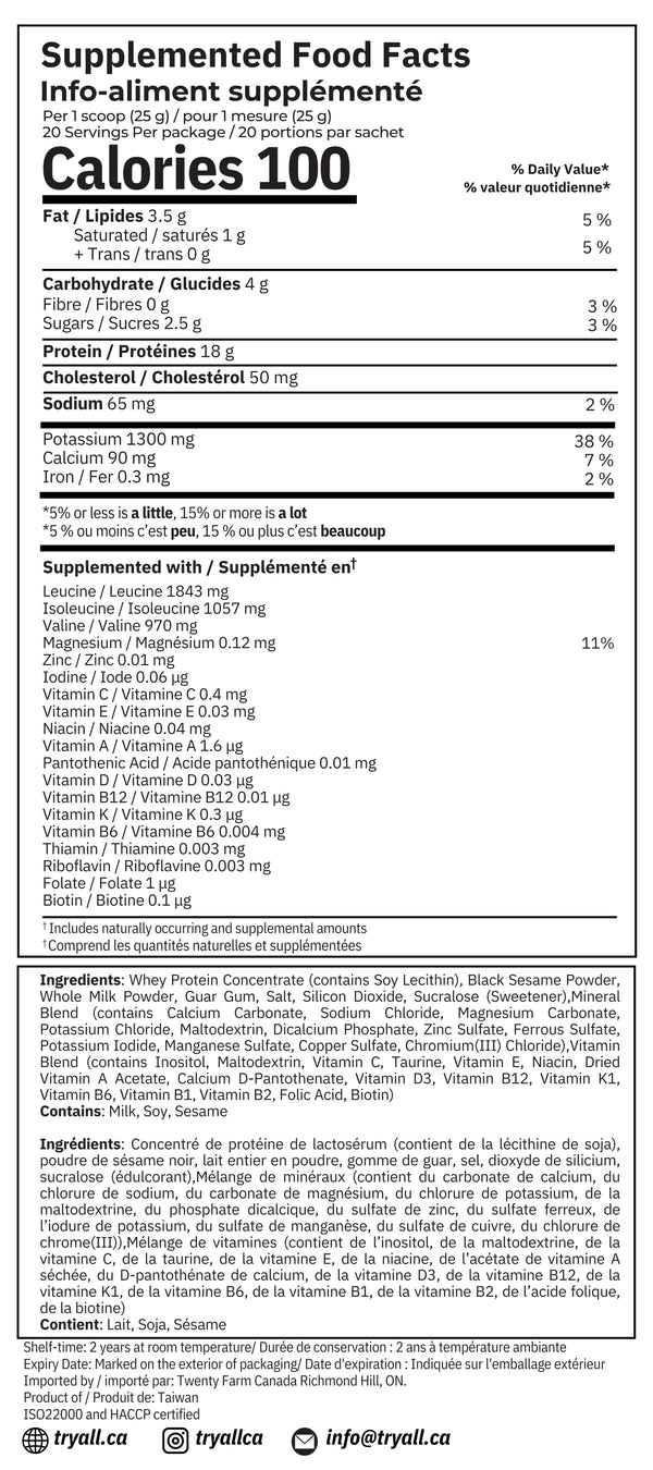 Sesame Milk Whey Protein Concentrate