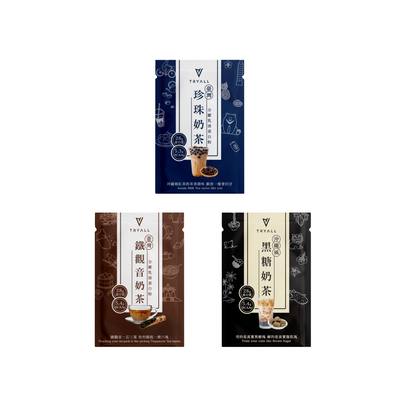 ROUND-THE-WORLD BUNDLE (3 Milk Tea Flavours) - 12 Packs