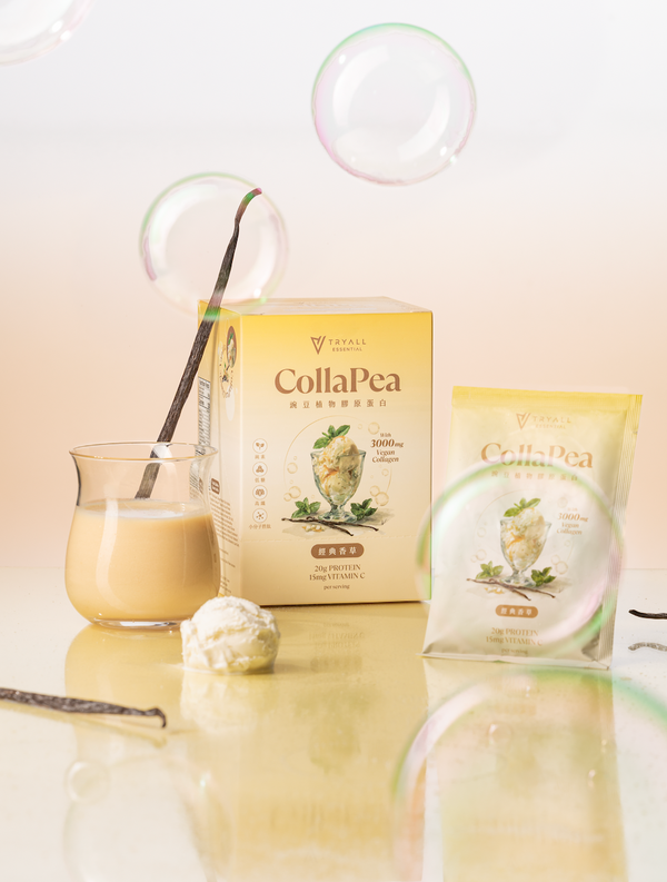 Vanilla CollaPea Protein (7 packs/box)