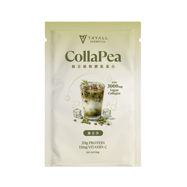 Mung Bean Smoothie CollaPea Protein