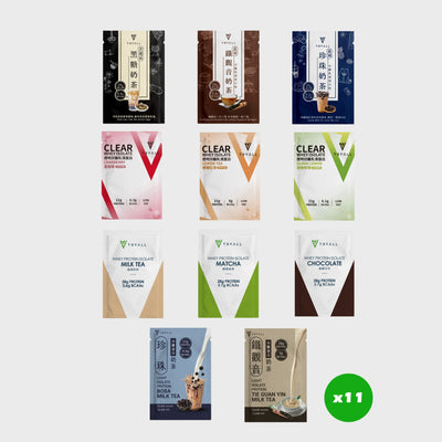 TRY-ALL BUNDLE (All Flavours) - 11 Packs