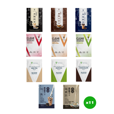 TRY-ALL BUNDLE (All Flavours) - 11 Packs